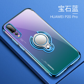 鉑?。≒OTO） 華為p20pro 手機(jī)殼/保護(hù)套