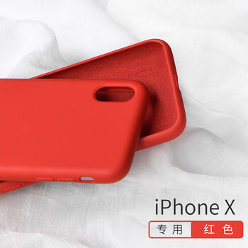 DRACO iPhone X 手機(jī)殼/保護(hù)套