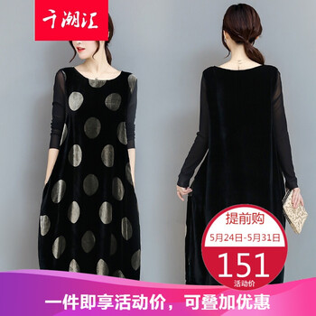 怎么樣,燈籠,燈籠,禮服,禮服