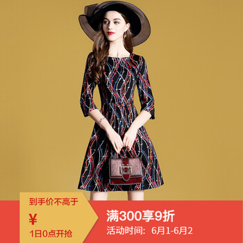 danmunier,danmunier,丹慕妮爾,丹慕妮爾,怎么樣