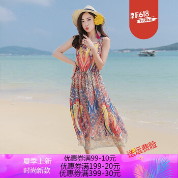 浪漫荷葉裙，讓你仙氣十足！