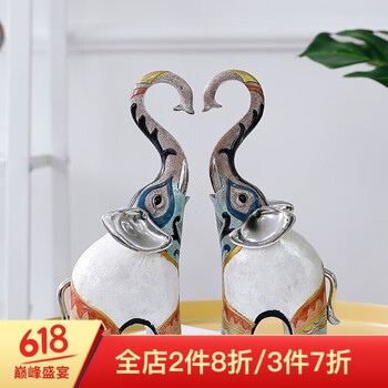 擺飾品吉祥物