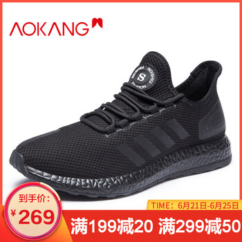 奧康（Aokang）男士黑色181352119 38