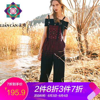 元素,流行,帛旗,褲子,趨勢(shì),新款,樣式