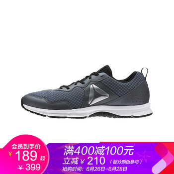 Reebok跑步鞋CN2999-灰色/黑色/銀灰 