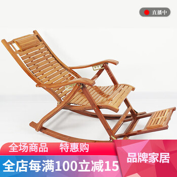 �ļ�,��ô��,�ļ�,��ң��,��ң��