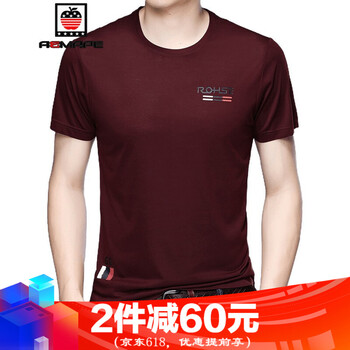 AEMAPE 長(cháng)袖 男士T恤 圓領(lǐng)紅色KLSB1888PG 