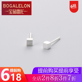 精致流蘇耳飾，讓你優(yōu)雅一夏