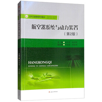 書摘