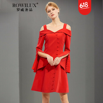 羅威奢品（ROWILUX） 純色 口袋，開衩，紐扣 連衣裙