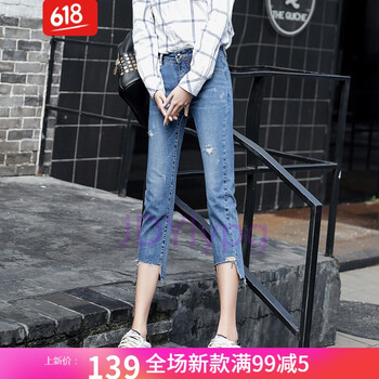修身微喇褲，穿出你的時尚小心機(jī)