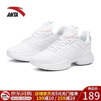 安踏（ANTA）跑步鞋安踏白/橡皮粉-2 36，37，38