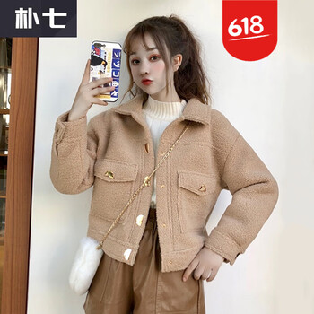 外套,女士,外套,怎么樣,特價(jià),短款,女士,短款,特價(jià)