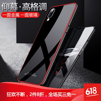 DZBQ vivoX23 手機殼/保護套