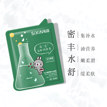 備長,怎么樣,備長,碳面,碳面