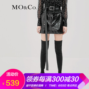 歐美pu裙