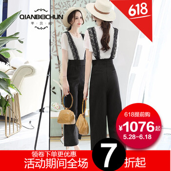 怎么樣,高腰,黑色,黑色,高腰