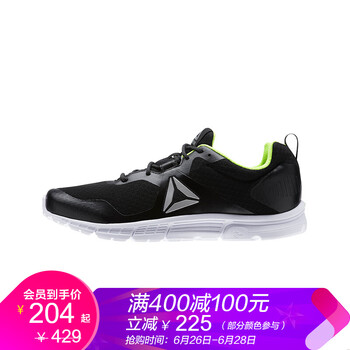 Reebok跑步鞋CN1804-黑色/灰色 
