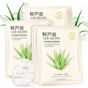 一枝春面膜補水保濕