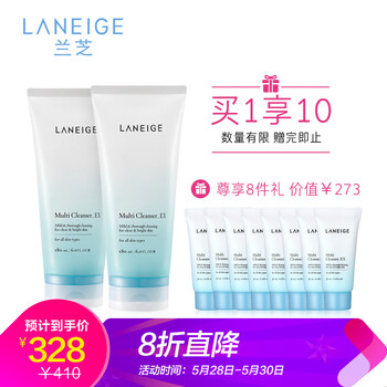 蘭芝,蘭芝,怎么樣,套裝,套裝,自營(yíng),自營(yíng)