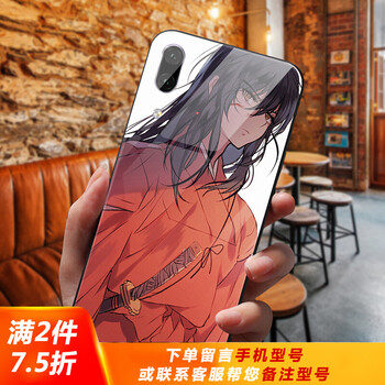 榮耀mate7手機(jī)