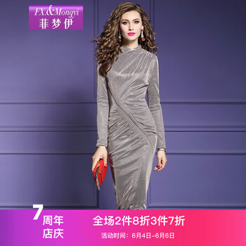 簡約風(fēng)連衣裙，打造優(yōu)雅氣質(zhì)的家