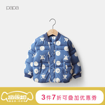 寶寶羽絨服3-4歲