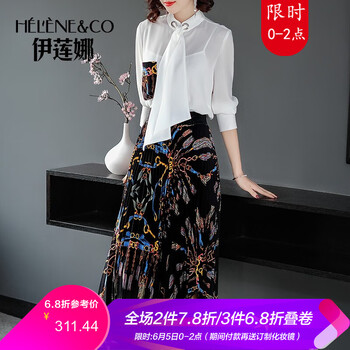 白色不規(guī)則下擺連衣裙