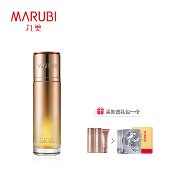 丸美（MARUBI）潔膚水 100
