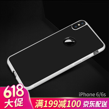 iphone6反重力手機殼