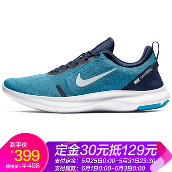 減震,怎么樣,跑步,跑步