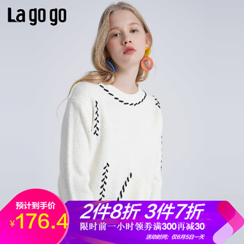 純色小外套，微胖妹子的好幫手