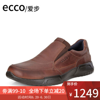 愛步（ECCO）男士531354-02053 42