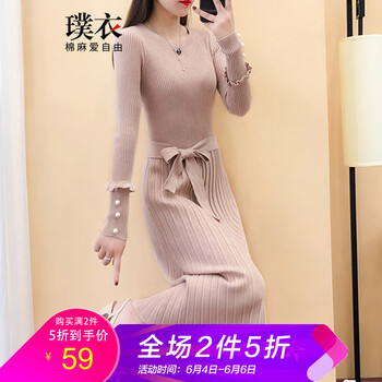 簡約風連衣裙，打造都市女神范