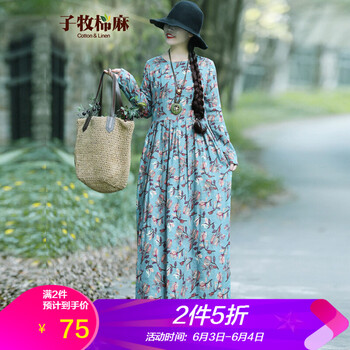 復(fù)古長袖連衣裙，讓你的美上天