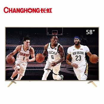 長(zhǎng)虹（CHANGHONG）  58英寸，58-60英寸 