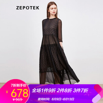 ZEPOTEK 純色 拼接，紐扣，褶皺，木耳邊，立體裝飾，紗網(wǎng) 連衣裙