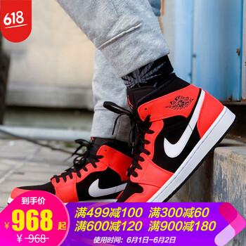 nike,nike,怎么樣,橙色,橙色,籃球,籃球