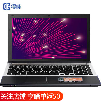 1000元筆記版電腦