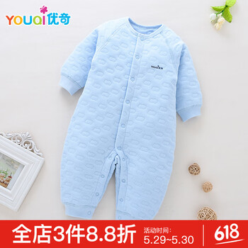 怎么樣,新生兒,新生兒,服冬,服冬