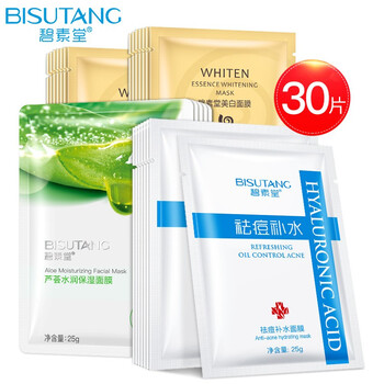 怎么樣,蘆薈,蘆薈,面膜,面膜