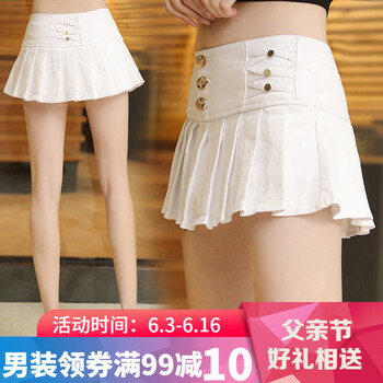 復(fù)古魚尾裙，打造優(yōu)雅小仙女