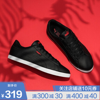 彪馬（PUMA）板鞋36526003黑色 38