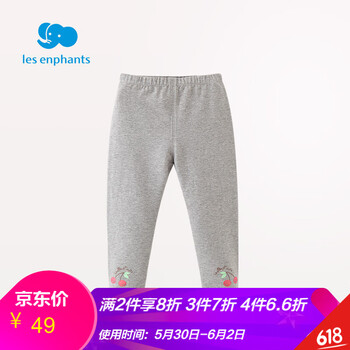 女童,女童,嬰房,褲麗,褲麗,嬰房,怎么樣