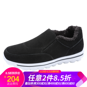 駱駝（CAMEL）男士黑色 女款 J84304645 40