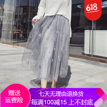 復古半身裙，打造性感女人味