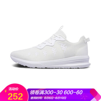 舒適系帶跑鞋，讓你的睡眠更自在