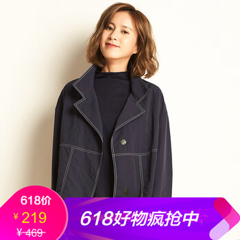 布景（Clothscenery） POLO領(lǐng) 長袖 女 短外套 