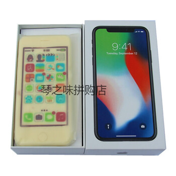 巧克力，讓你享受美味生活
