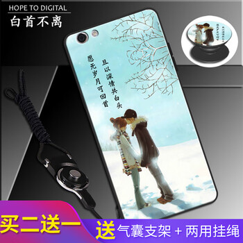 v5手機殼